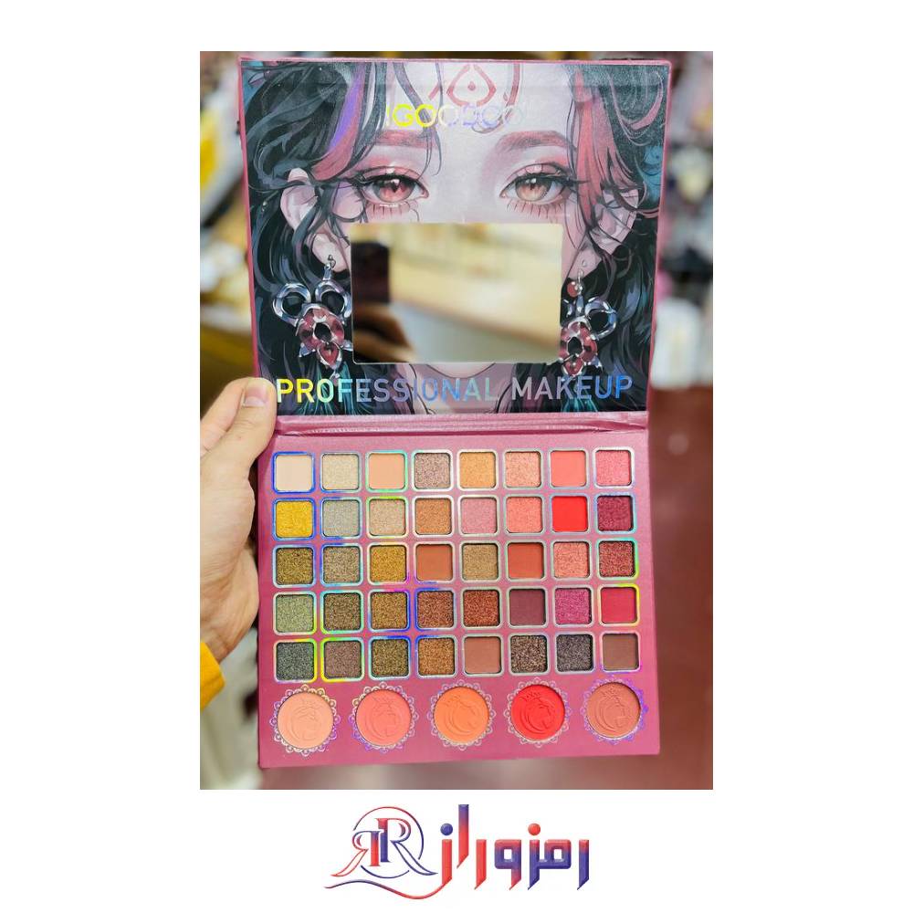 پالت سایه و رژگونه ۴۵ رنگ کتابی IGoodco کد ۵۱۵۵ ، خرید و قیمت پالت سایه و رژگونه ۴۵ رنگ کتابی IGoodco کد ۵۱۵۵